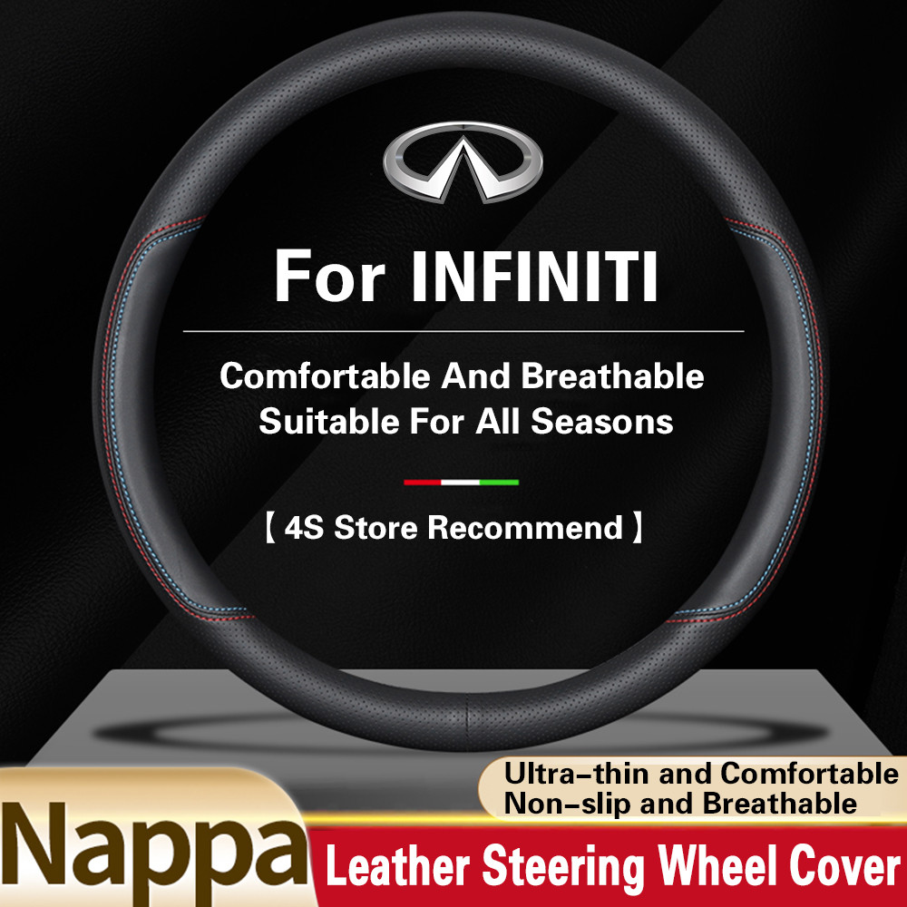 Nappa หนังพรีเมี่ยมพวงมาลัยรถสําหรับ Infiniti Q50 Q70 Q60 QX50 QX55 QX60 QX80 ลื่น Breathable Univer