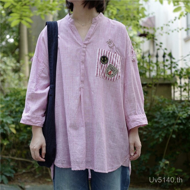 Fine Line เย็บปักถักร้อยญี่ปุ่น Monochrome น่ารัก Skin-Friendly Patch ผ้าฝ้ายผ้าลินิน 3 ขนาดเล็ก V ค