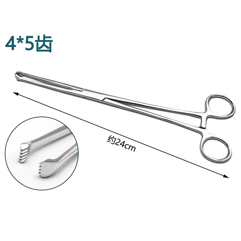 Tissue forceps Cervical forceps Gynecological forceps Mouse tooth forceps Surgical instruments strai