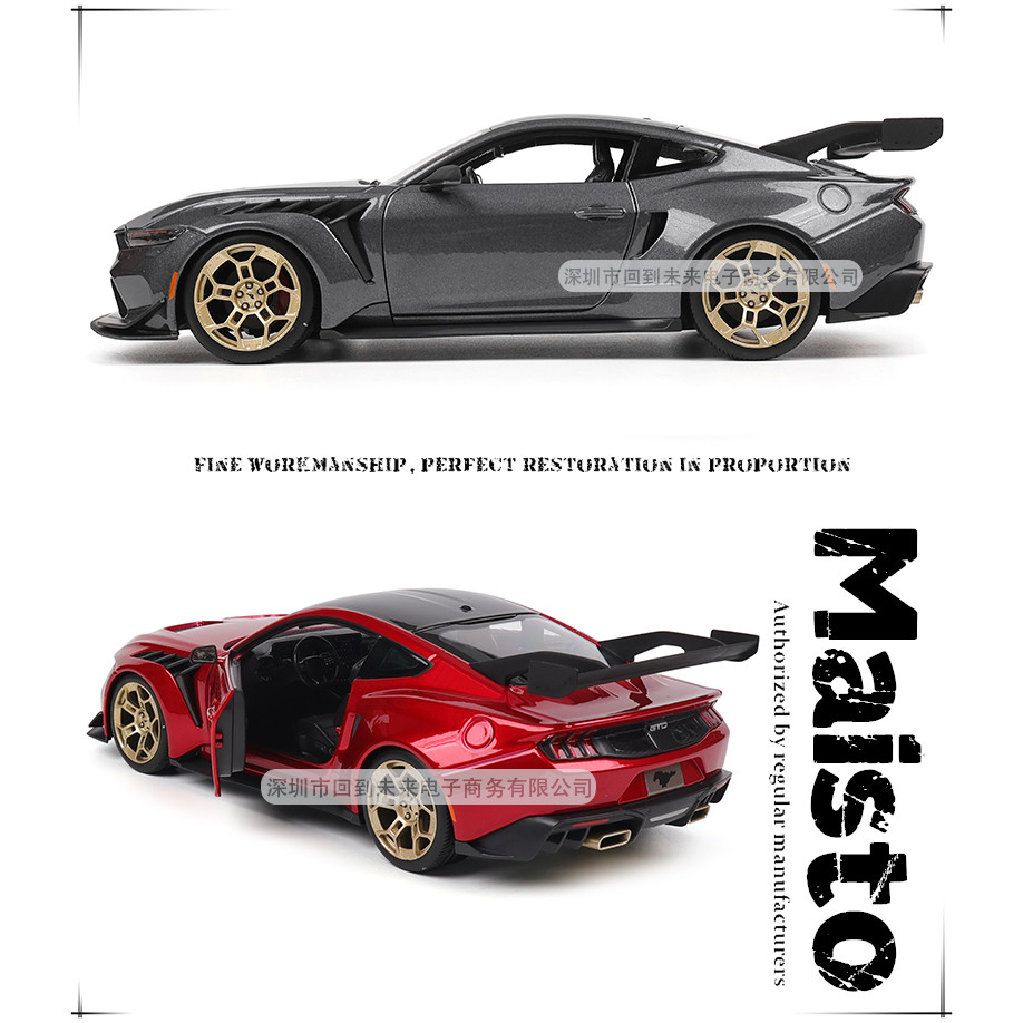 Maisto 1:18 2025 Ford Mustang GTD รูปที่ 6