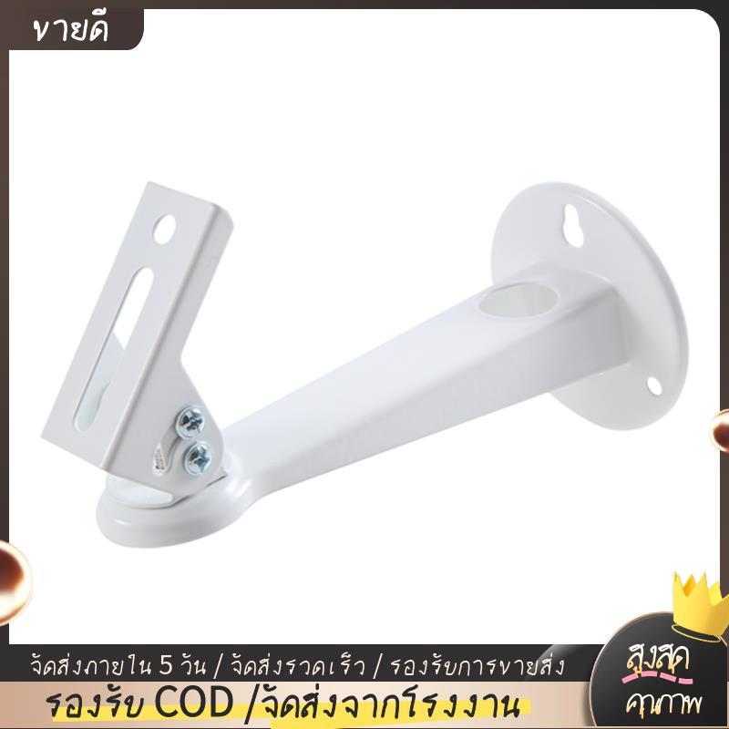 Mini โปรเจคเตอร์ Wall Mount Universal โลหะโปรเจคเตอร์ Rotatable Bracket สําหรับ YG400 RD805 YG500 GM