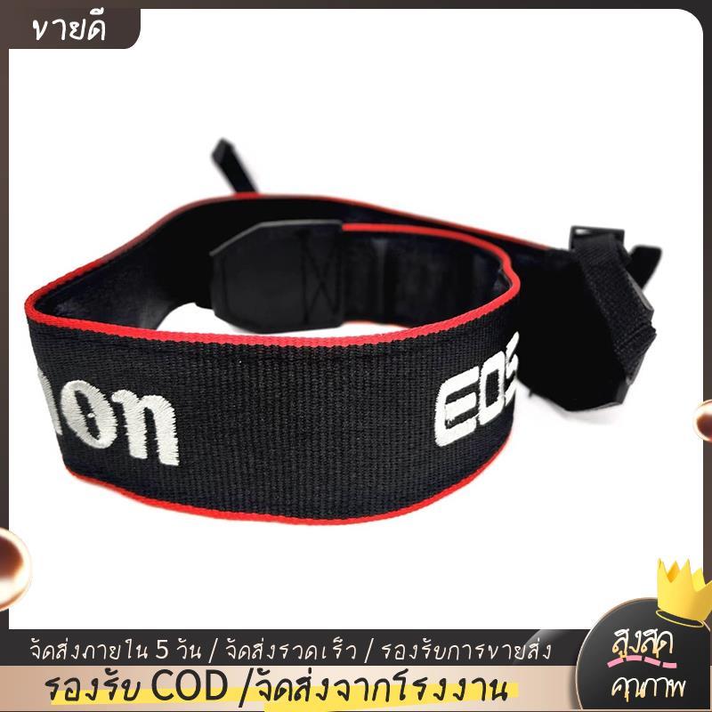 ไหล่สายคล้องคอสายคล้องไหล่เข็มขัดสายคล้องคอเย็บปักถักร้อยสําหรับ 1DS 5D2 5D3 5D4 6D2 60D70D กล้องดิจ