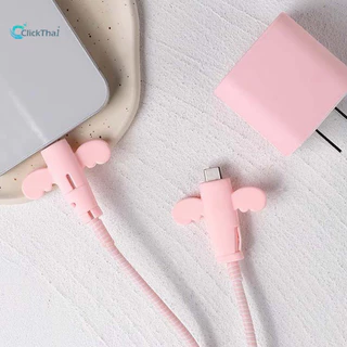 ป้องกันสายเคเบิลด้วยซิลิโคนปีกแองเจิล เคสซิลิโคนอ่อนนุ่ม Little Angel Data Cable Protector ป้องกันการแตกหักของสายชาร์จ