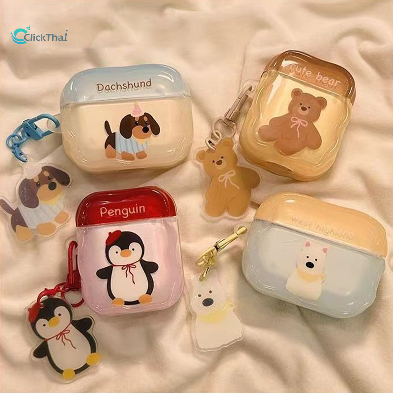 ชุดหูฟังบลูทูธซิลิโคน รักลูกหมา West Heights เหมาะสำหรับ AirPods4 กรณีป้องกันAirPodspro2 กรณีป้องกัน AirPods3 AirPodspro
