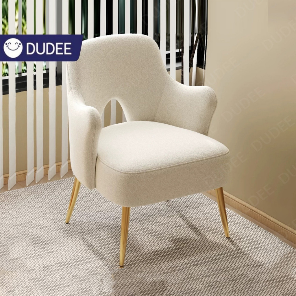 DUDEE เก้าอี้โซฟา รุ่น SF016 เก้าอี้ทรง luxury สวยงามหรูหรา ทันสมัย 🚀🚀🚀