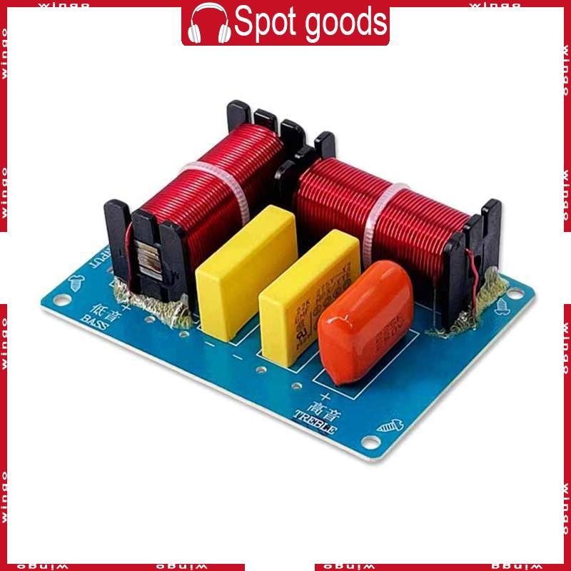 WIN WEAH-228 ลําโพง 2 ทิศทางความถี่ Divider 180W HiFi Crossover กรองโมดูลสําหรับ DIY ลําโพง Treble B