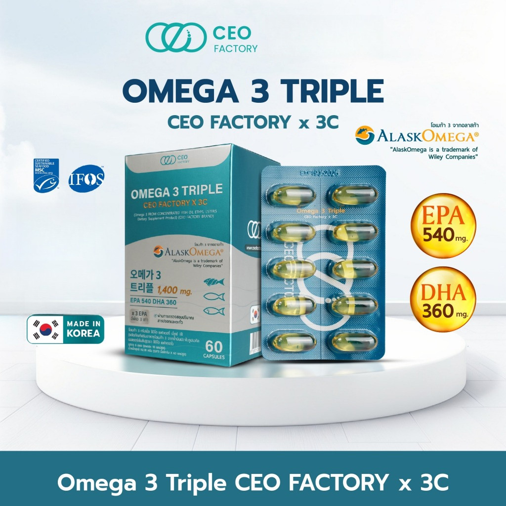 CEO Factory น้ำมันปลา Omega 3 Triple EPA (540 mg.) DHA (360 mg.) (CEO Factory Brand)