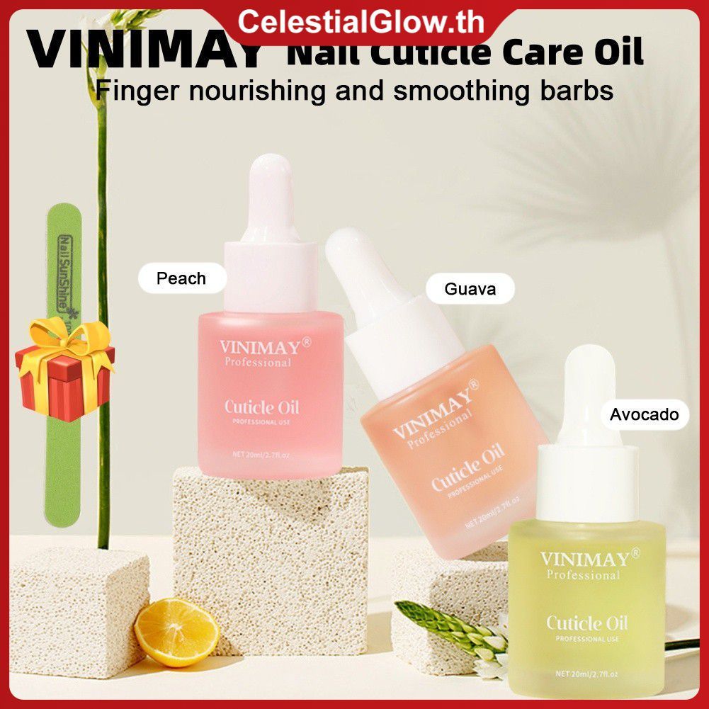 [COD] 【ลดราคา】【ของขวัญฟรี】น้ำมันบำรุงเล็บและหนังกำพร้า Vinimay บำรุงเล็บ ปกป้องเล็บให้เงางามยาวนาน ใช้งานง่าย ดูแลเล็บ 【ServePro】 CelestialGlow