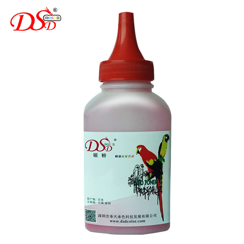 DSD HP1500 Toner 2500 2550 2820 Q3960A Canon EP87 2410 โทนเนอร์นําเข้า