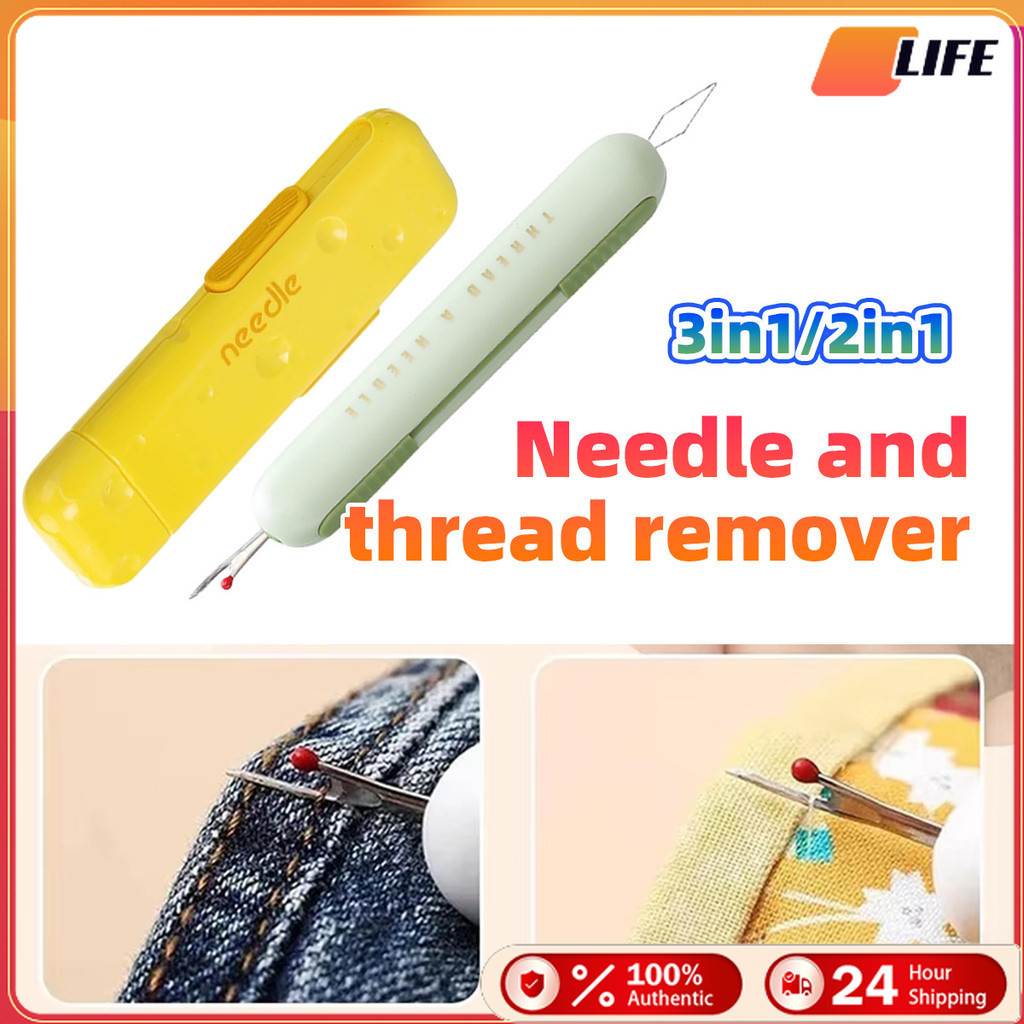 เก็บปลายทาง！2in1 ที่สนเข็มถอดด้ายเย็บผ้า  เครื่องร้อยด้าย ที่เลาะด้าย ขนาดพกพา อเนกประสงค์ เครื่องมือเย็บผ้า