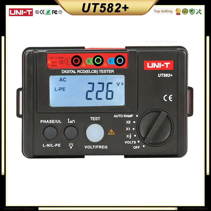 UNI-T UT582 PLUS RCD ELCB เครื่องทดสอบวงจรไฟฟ้า Professional AUTO RAMP เครื่องทดสอบสวิตช์ป้องกันการร