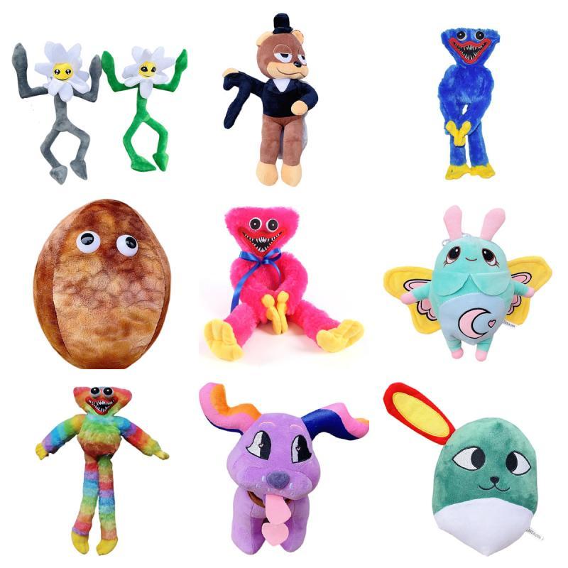 Bobby Series Love Dog Sunflower Fat Butterfly ตุ๊กตาสีเขียว