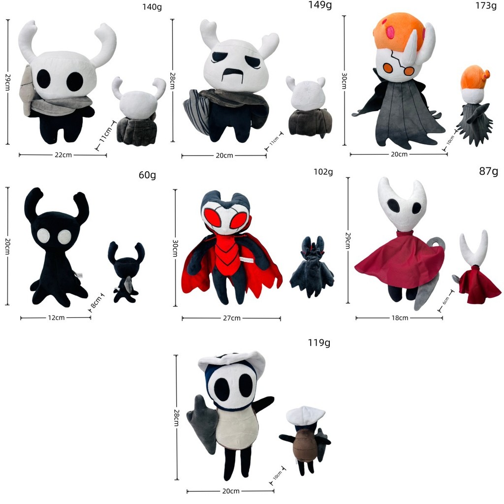 Hollow Knight เกม Merchandise ตุ๊กตา Plushie ตุ๊กตาของเล่นของขวัญคริสต์มาส