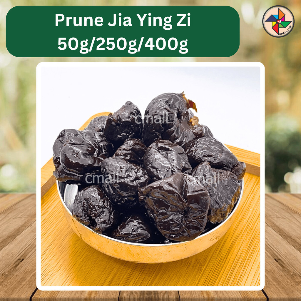 [HALAL] Plum Asam Manis Pruned Black Basah Jia Ying Zi 50g/250g/400g ผลไม้พรุนสีดํา Basah Juicy & Fl