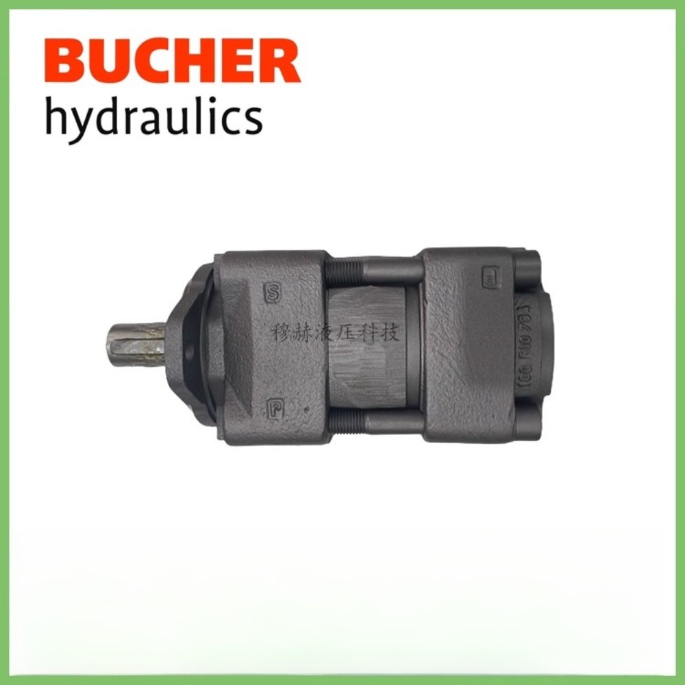 ปั๊มเกียร์ BUCHER BUCHER QXEH42-032R451 / QX31 / 43/53QXEH52 / 42 ปั๊มน้ำมันไฮดรอลิก
