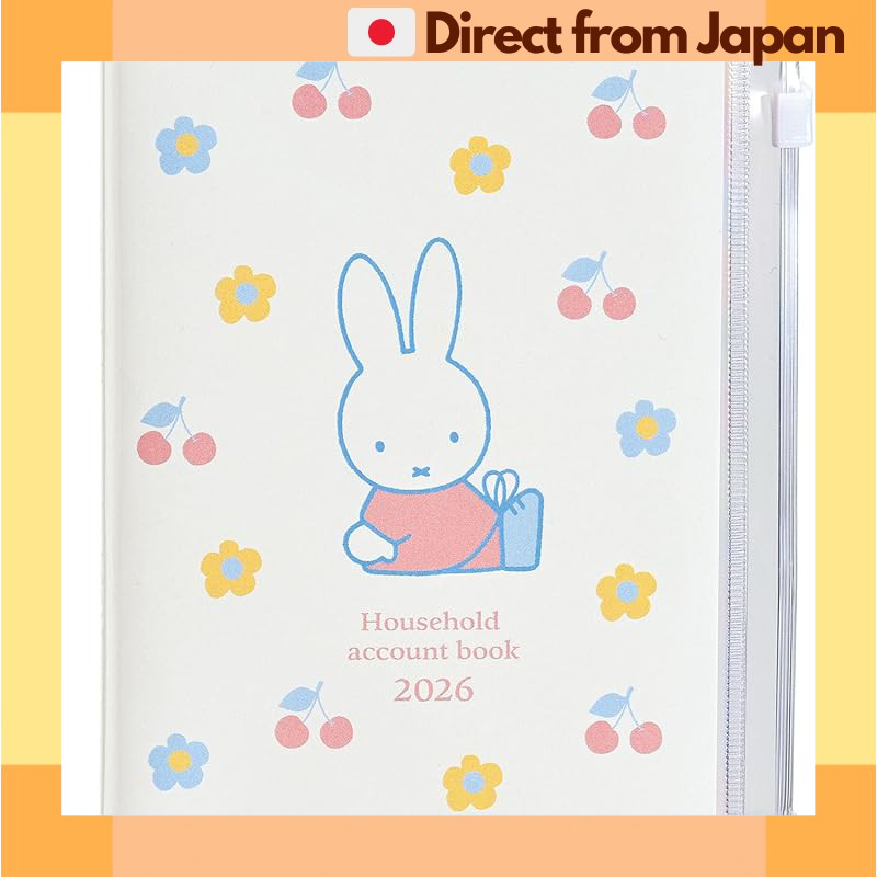Miffy Planner 2026 A6 Weekly Budget Planner Sunday Start Floral Cherry Kutsuwa [Japan Shipped]