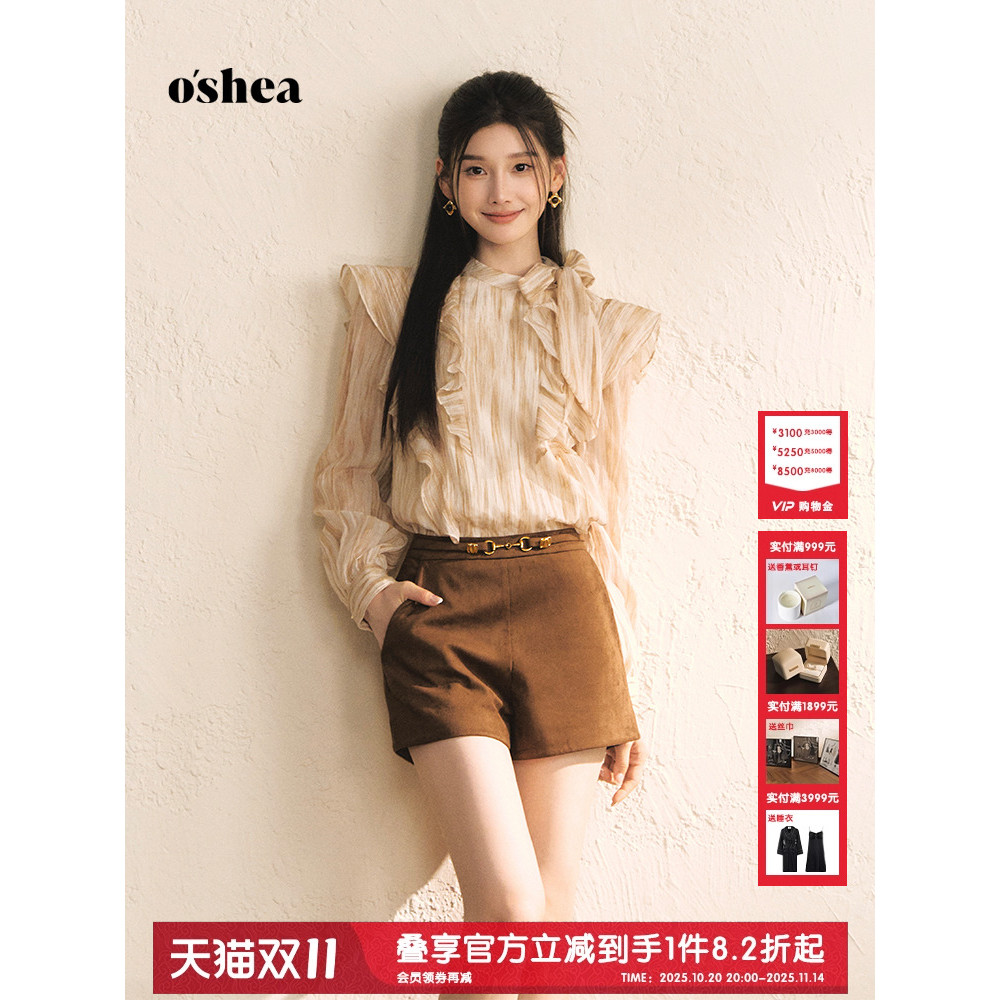 Oshea Retro Old Money เสื้อแขนยาวผู้หญิง พิมพ์ Ruffled Top สำหรับฤดูใบไม้ร่วง