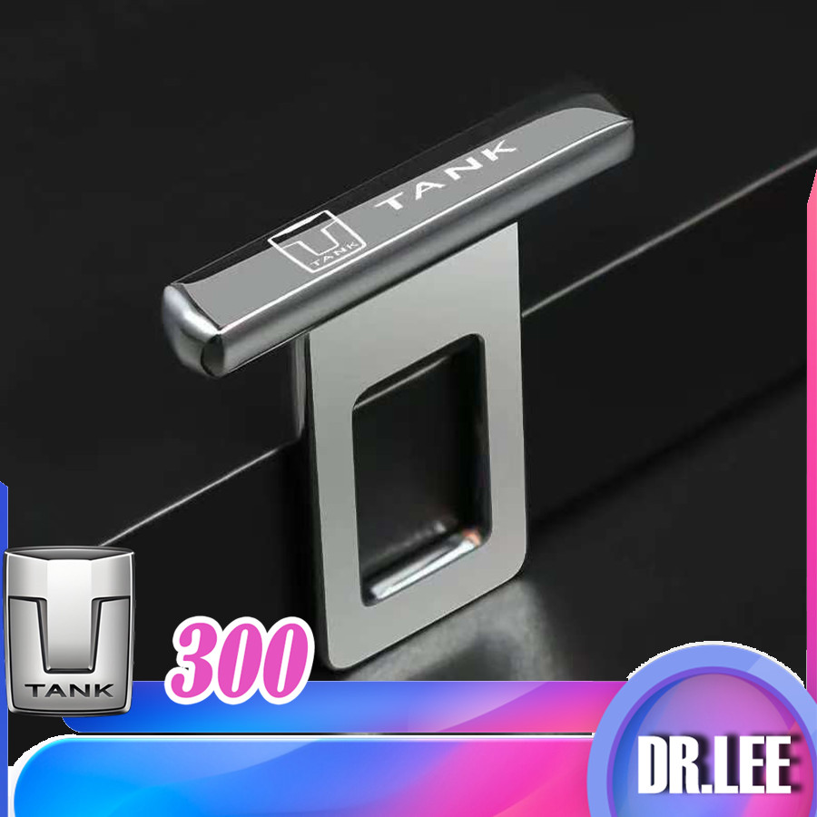 [READY]TANK 300 Safety Belt Buckle TANK 500 Body Kit tank300 Car Decoration Accessories D7XY