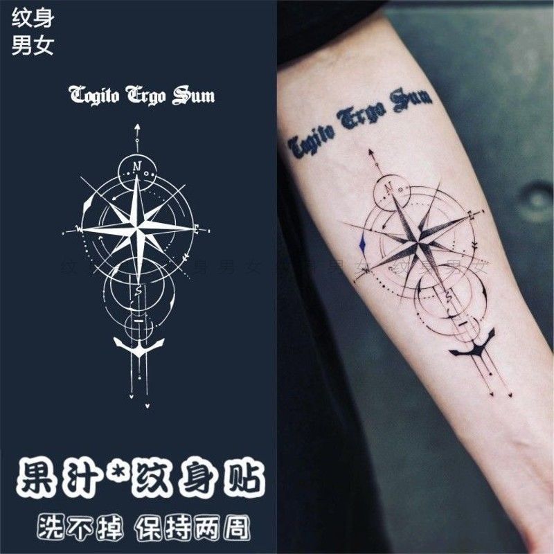 สติ๊กเกอร์ลายเส้นสมุนไพร สไตล์เหมือน Luhan พร้อมลายเซ็นเนเชียน