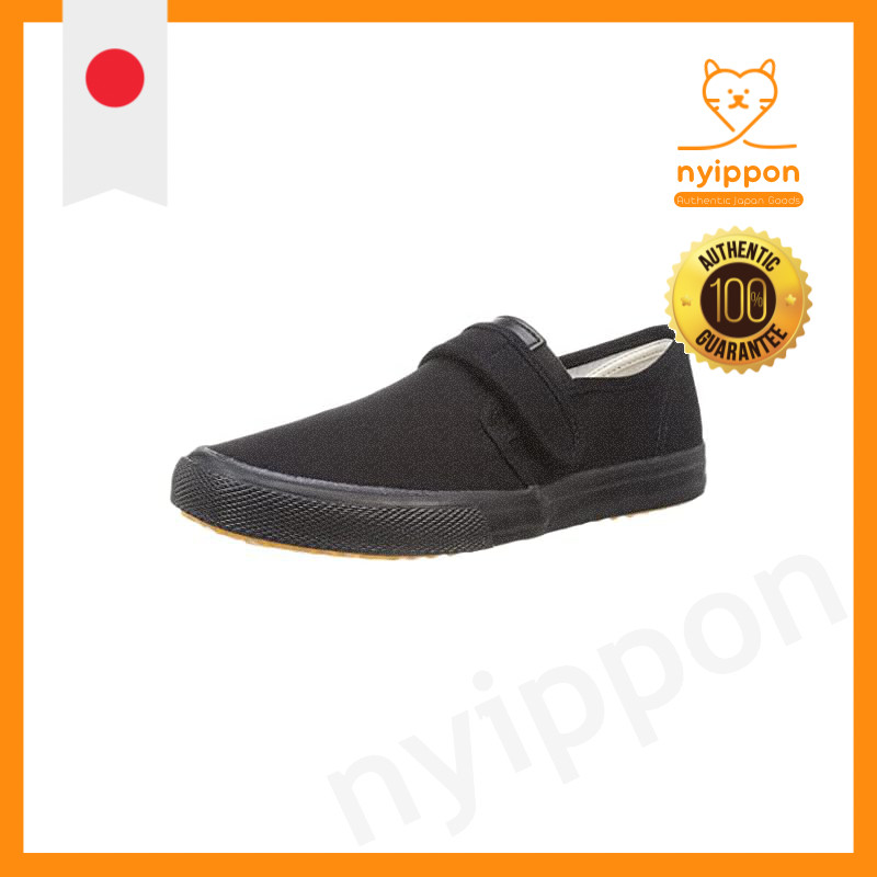[Nisshin Rubber Co Ltd] Hyper V #1100 Roofer Pro Anti-Slip Unreinforced Toe Safety Footwear