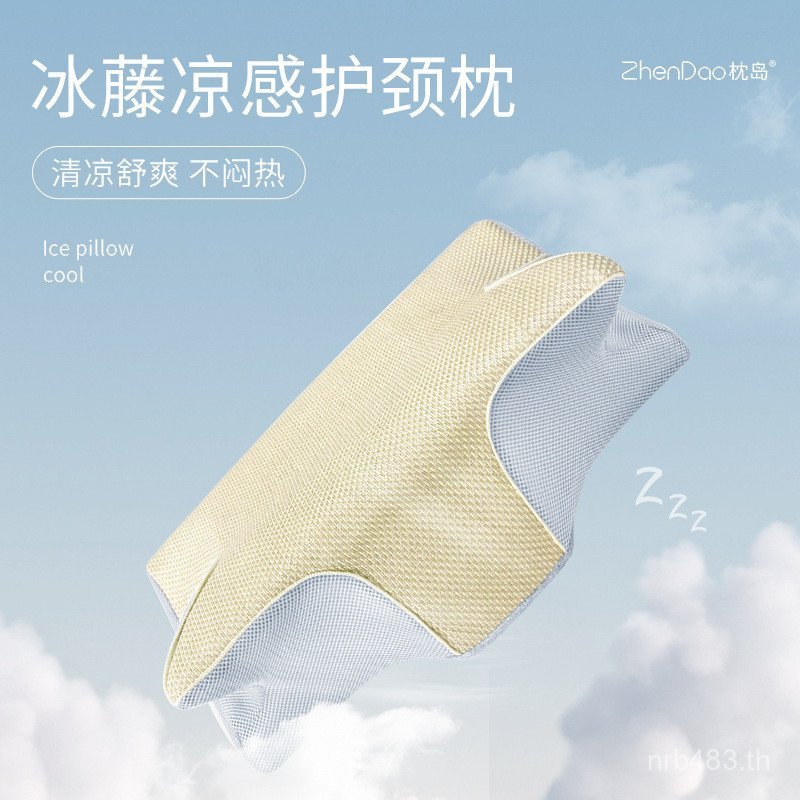 ช่วยนอนหลับขายส่งหมอนหมอนฉุดหน่วยความจําโฟมหมอนพร้อมสต็อกผู้ใหญ่ปากมดลูกป้องกันทุ่มเทเย็นเสื่อหมอนฤด