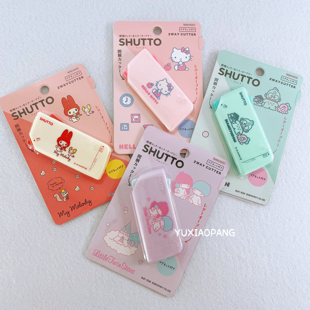 Sanrio Character Limited Japan Sun Star SHUTTO สองในหนึ่งเดียวที่เปิดขวดแบบใช้คู่ที่เปิดตัวอักษรพร้อมแม่เหล็กดูด