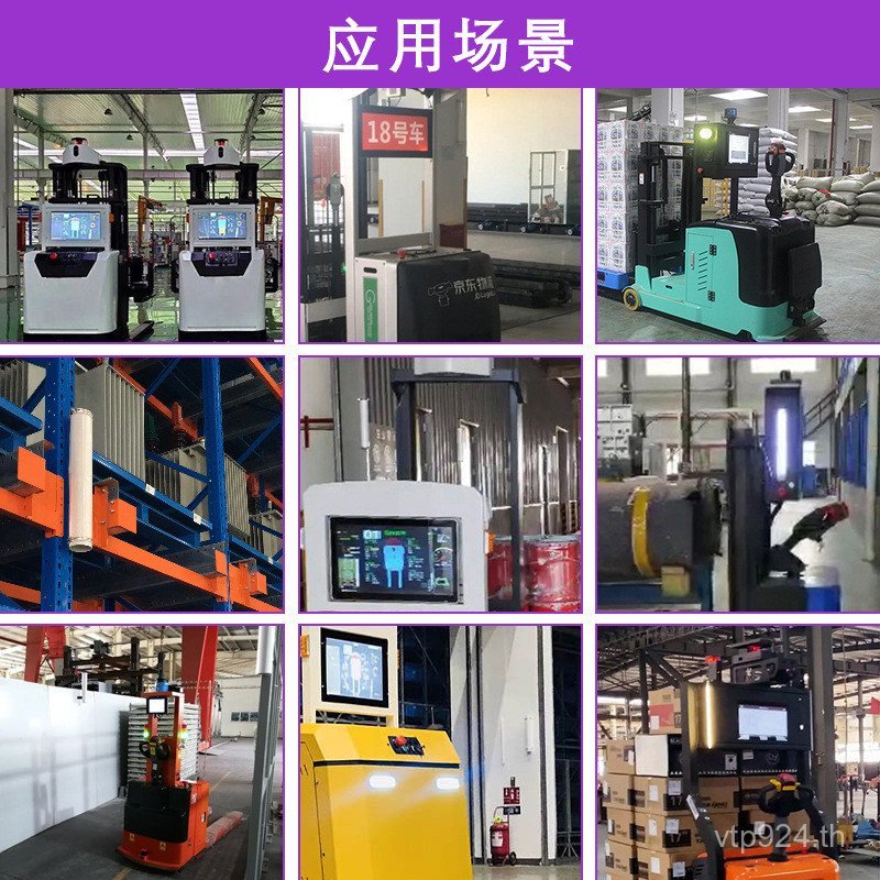 รถยกอุปทานโดยตรงทดสอบเพชรเกรด AGV สติกเกอร์สะท้อนแสงคอลัมน์สมาร์ทสะท้อนแสง agv โกดัง agv Navigator เ