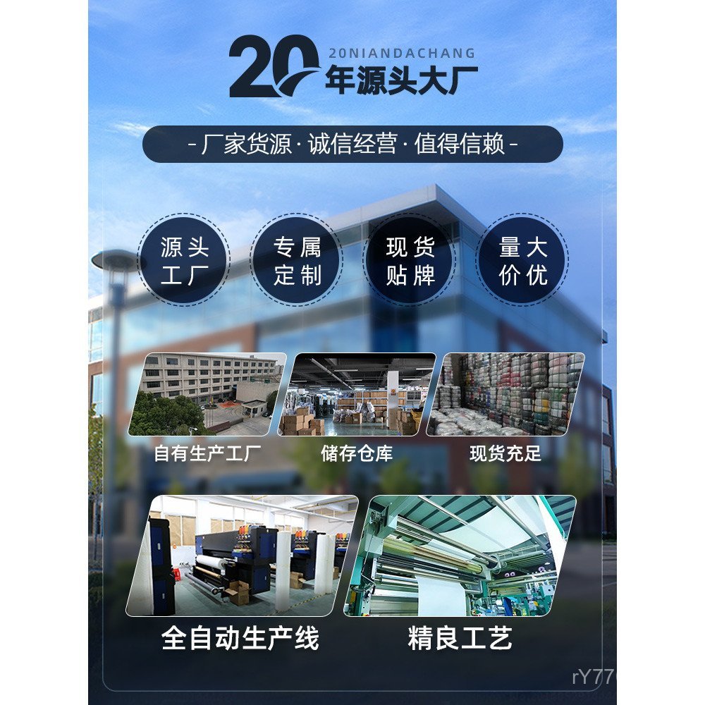 เครื่องแต่งกายCosplay Zoe Style K-Pop Girl Group แบบDemon Hunter สำหรับHALOWEEN จากLumi MD3Q