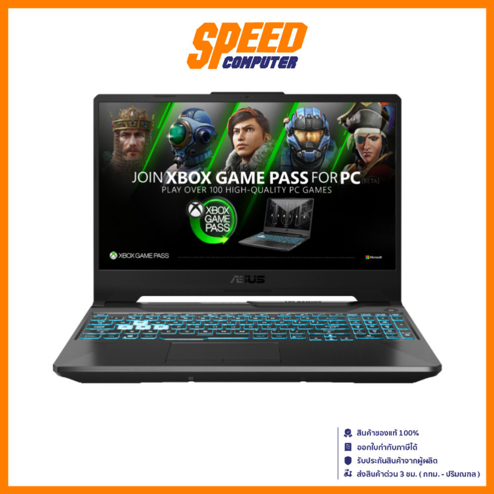 ASUS TUF Gaming A15 (FA506NCG-HN184W) | RTX3050 | AMD Ryzen 7-7445HS | Notebook (โน๊ตบุ๊ค) | By Spee