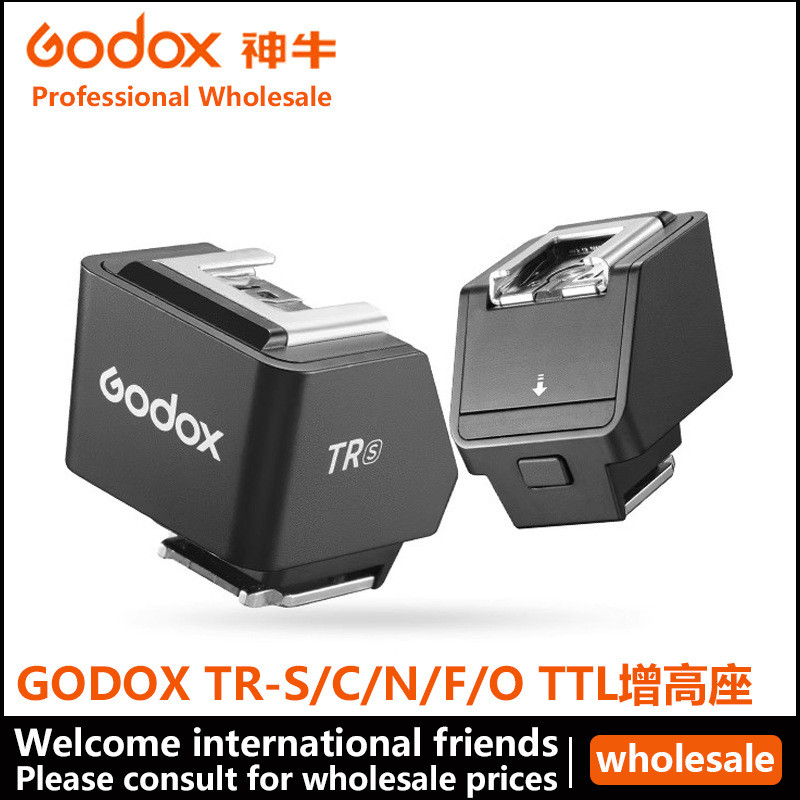 GODOX GODOX TR-S/C/N/F/O IT20 22 30Pro กล้องแฟลช Hot Shoe Booster Cushion ที่นั่ง TTL