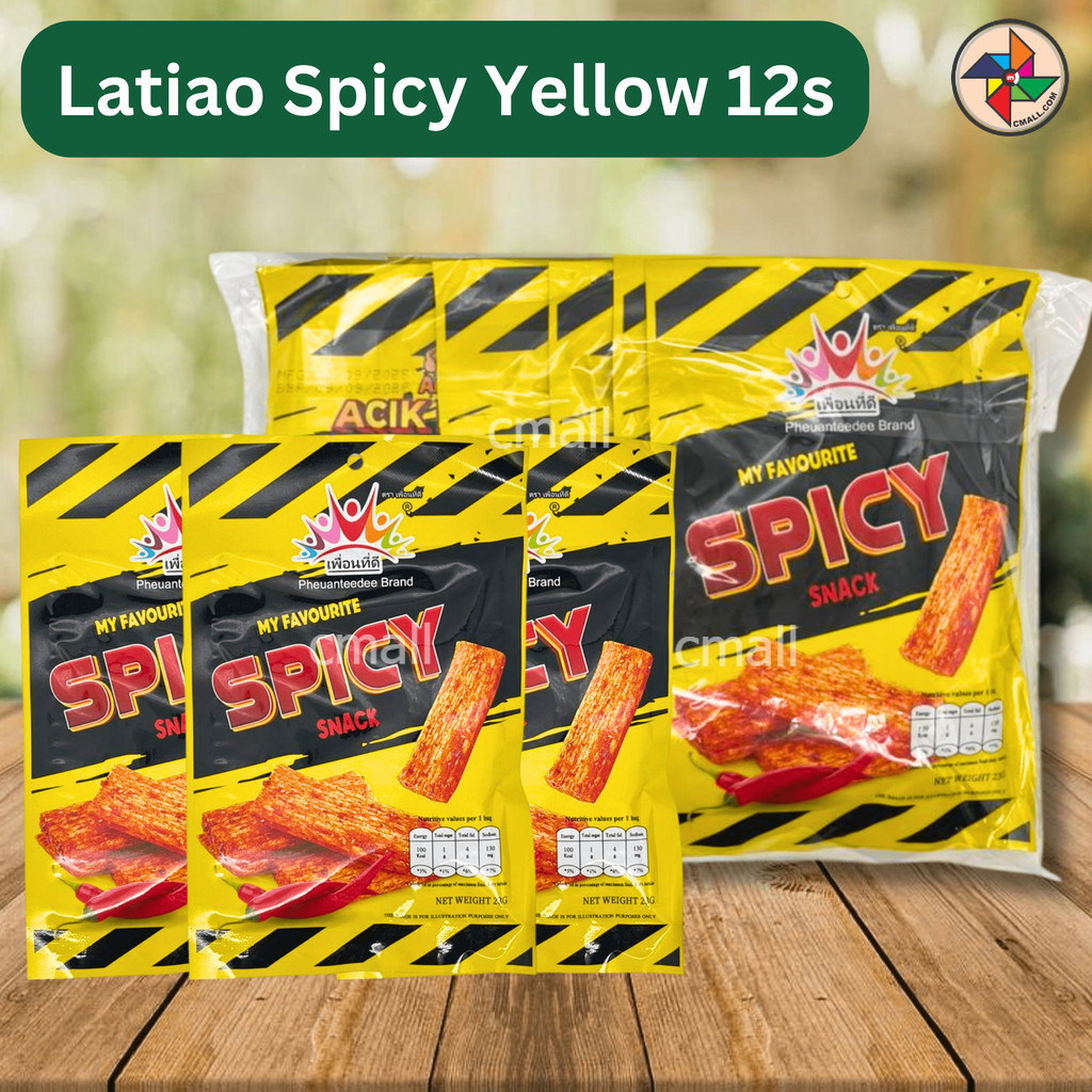 [HALAL] Latiao Spice Yellow Snack Stick My Favourite Snacks 12s 23g