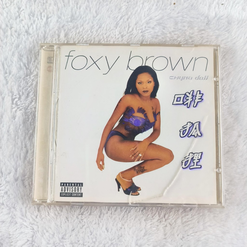Z328 Foxy Brown Chyna Doll CD Album C0103