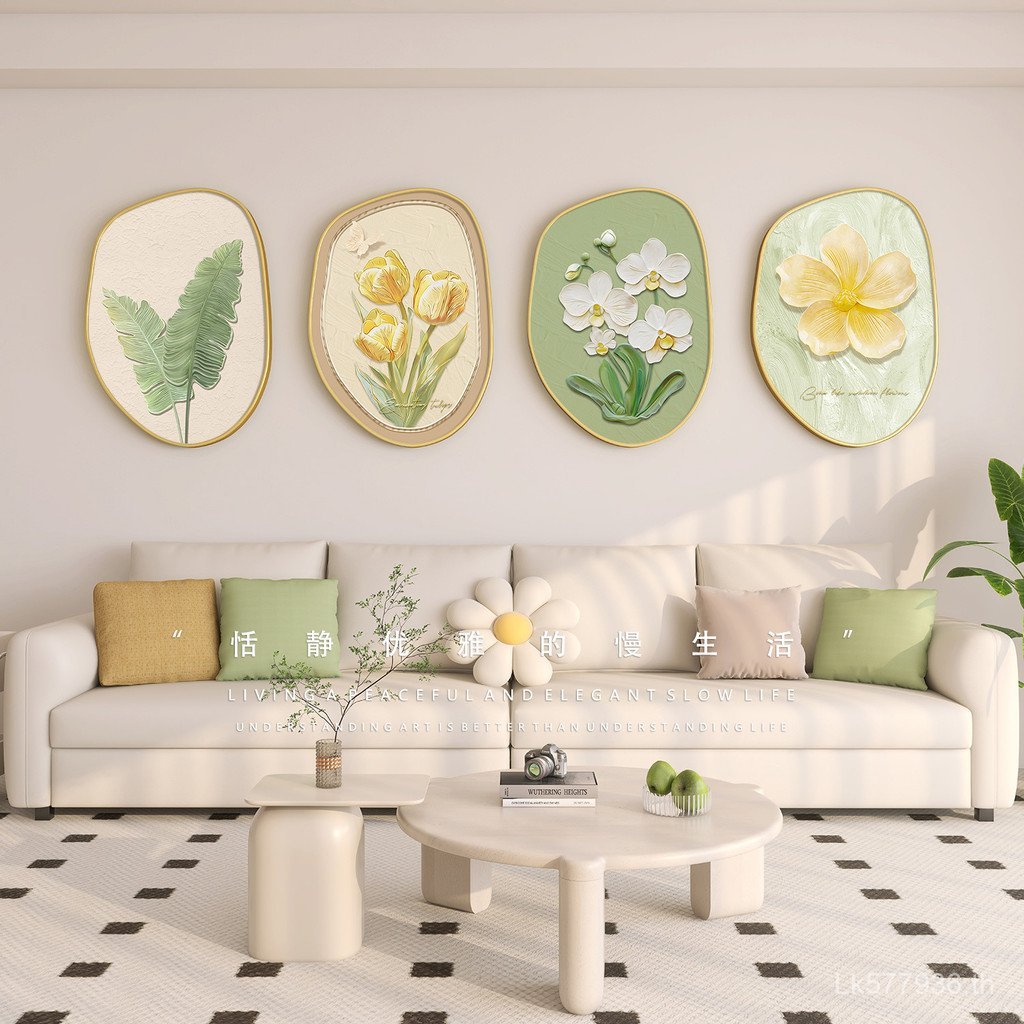 ครีมห้องนั่งเล่นพืชสีเขียว Nordic High-End Combination ภาพวาดโซฟาสดภาพวาดสไตล์พื้นหลังผนังบรรยากาศ P