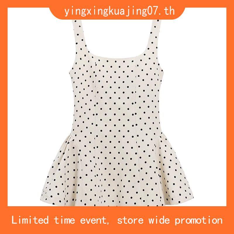 - HARMONY DRESS - #GMW8833 🦢