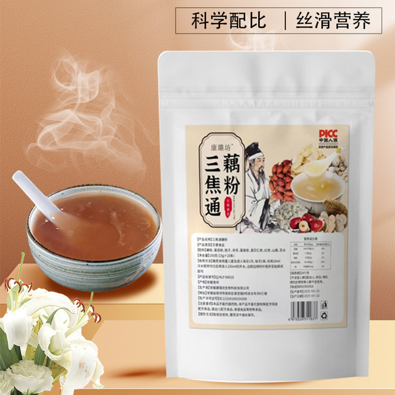 Tee Coke Lotus Powder Bagged นมถั่วเหลืองสําเร็จรูปแหล่ง Zero 2025/11.18