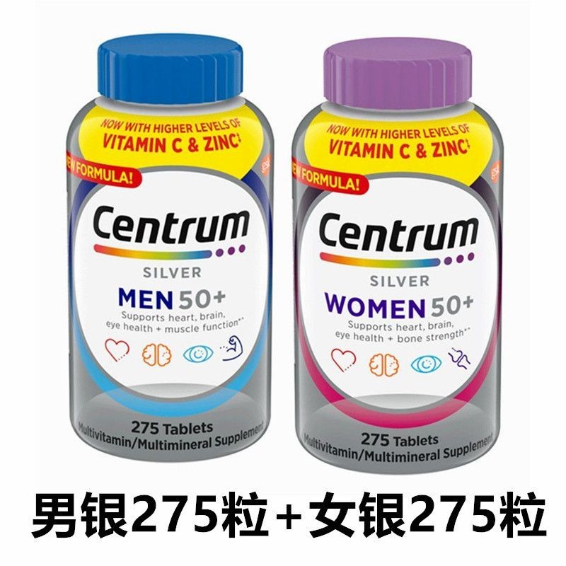 20251118American Original Centrum Centrum Silver Tablets ผู้สูงอายุวัยกลางคน มากกว่า 50 ปี + ผู้ชายผ