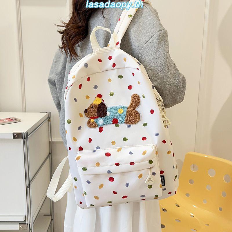 Mc jeans กระเป๋าเป้อเนกประสงค์ Unisex M02Z091