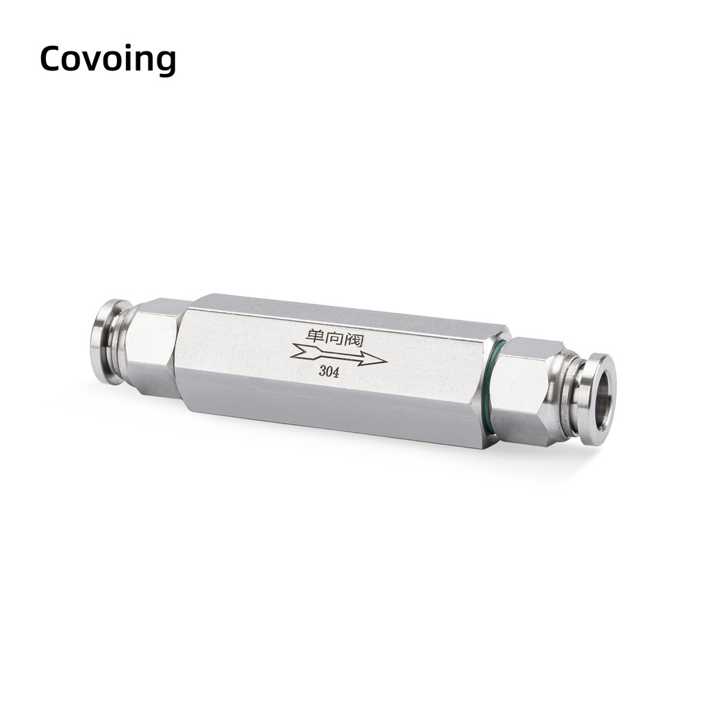 Covoing 304 สแตนเลส Push In Pneumatic Check Valve One Way Quick Connector สําหรับ PU PTFE ท่อ