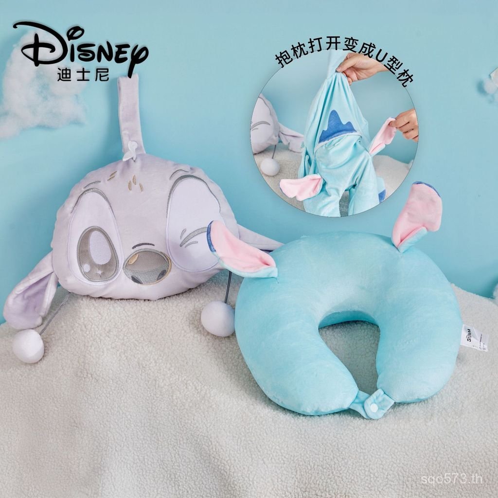 U-Shaped Deformable Disney น่ารักแบบพกพา U-Shaped หมอนเดินทางคอหมอน Stitch หมอนการ์ตูน F4FR