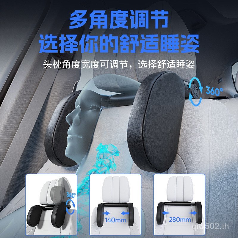 หมอนด้านข้างรถสี่ฤดูกาลสากลภายในรถอุปกรณ์คอหมอนขายดีรถพนักพิงศีรษะรถข้ามพรมแดนหน่วยความจําโฟม 7DNT