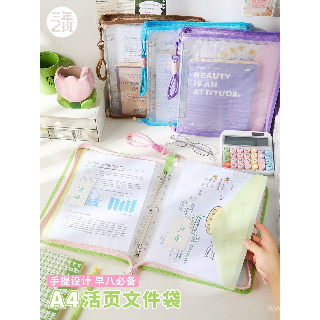กระเป๋า Hi สามปี Second Class Learning Life Page Tote Bag A4 Carry Transparent File Bag Shida Large 