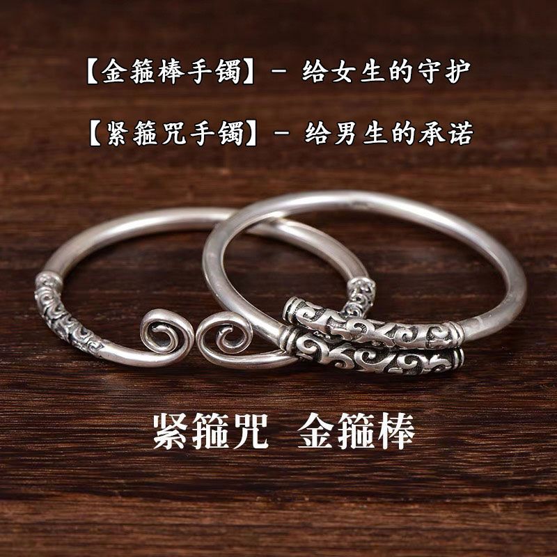 S999 Zhu Yilong พร้อมมือคิวเจลทองเงินสเตอร์ลิง20251119