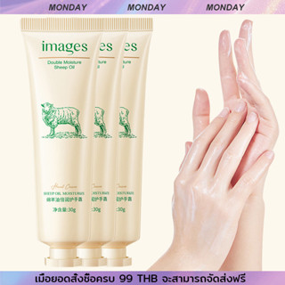 💥Images💥 Hand Cream, ครีมทามือ, ให้ความชุ่มชื้น, ให้ความชุ่ม…