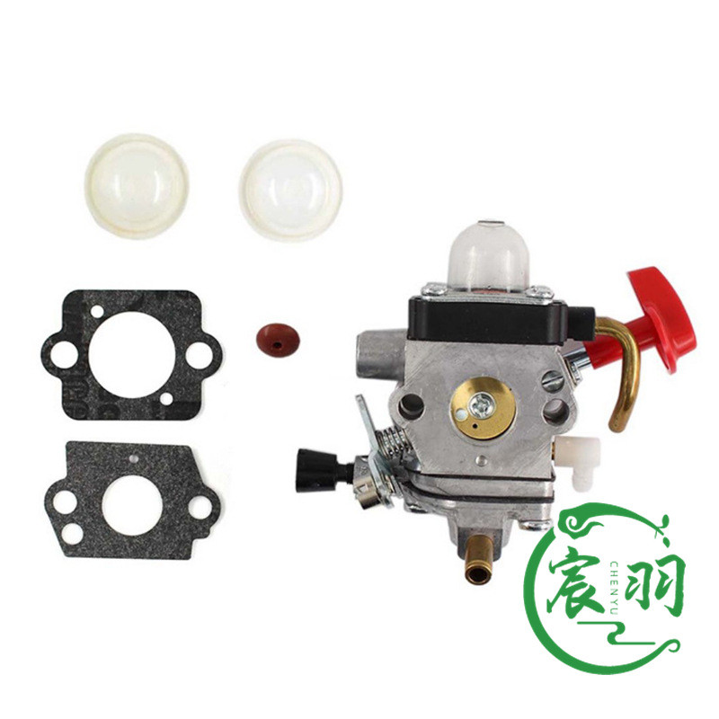 เครื่องตัดหญ้า FS90R FS100 FS110 FS87 FS87R FS90 FS90K คาร์บูเรเตอร์กระดาษเบาะอุปกรณ์เสริม