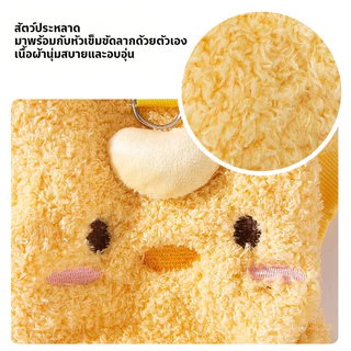 เสื้อกันหนาวสัตว์เลี้ยง เสื้อผ้าสัตว์เลี้ยง ผ้าฟลีซ ผ้ากํามะหยี่ขนนิ่ม ให้ความอบอุ่น แฟชั่นฤดูหนาว