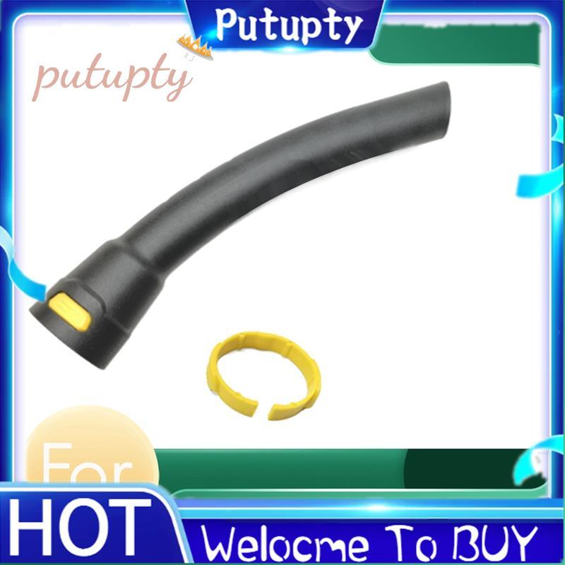 สําหรับ NT20/30/WD1/WD2/WD3/WD4/WD5/WD6 เครื่องดูดฝุ่นเปลี่ยนส่วน 2.863-012.0