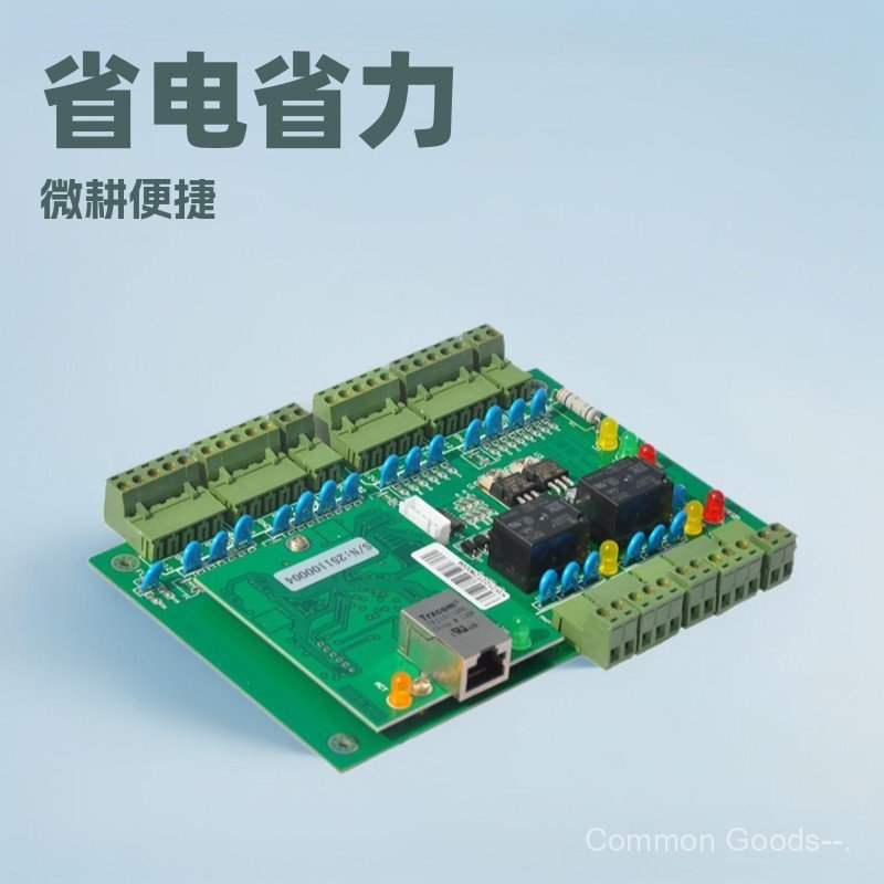 WG2002.net-12 Two-Door Two-Way Network Type Access Controller ระบบปลดเวลา Microproduction Control Bo