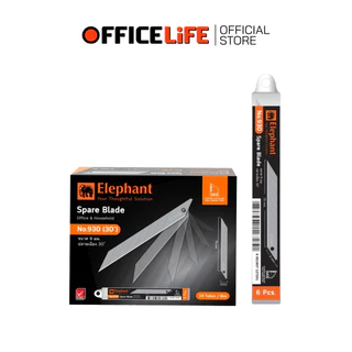 Elephant (ตราช้าง) ใบมีดคัตเตอร์ มีดคัตเตอร์ ขนาด 9 มม.18 มม. ( 1 หลอด / 6 ใบ )