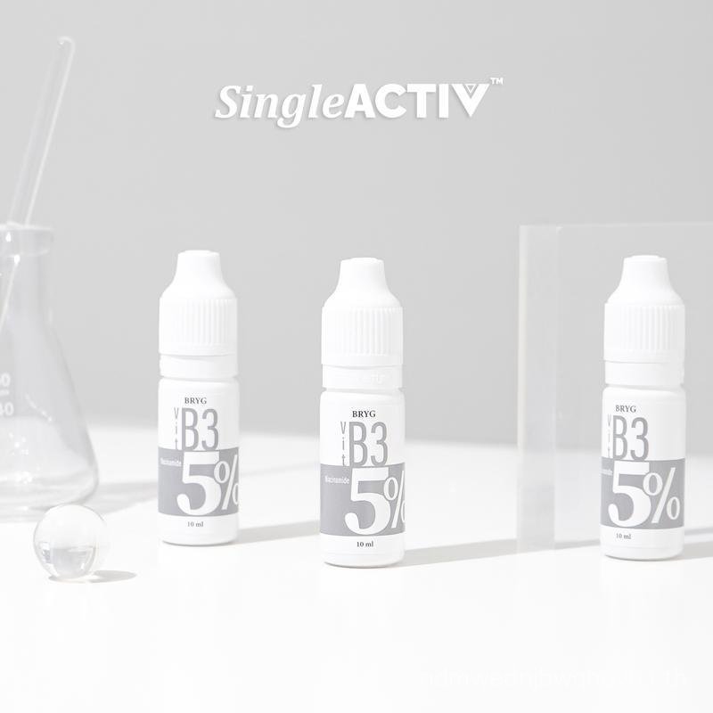 5% B3 BRYG บริก เซรั่มวิตามินบี3 NIACINAMIDE SERUM