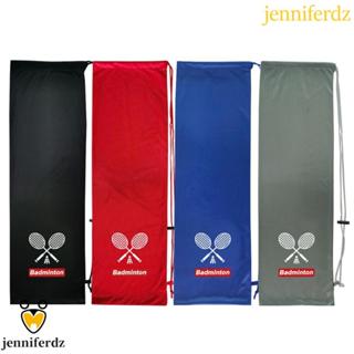 กระเป๋าไม้แบดมินตันพกพาสะดวก ใส่ไม้ได้ 2 อัน พร้อมระบบป้องกั…